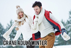 Crane adult winter Микс м/ж зима СТОК Германия, кг Crane adult winter Микс м/ж зима СТОК Германия, кг